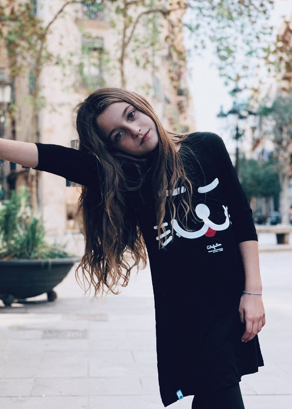 vestidos de niña | Visual Poetry Barcelona